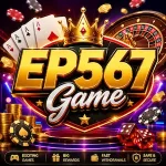EP567 Game